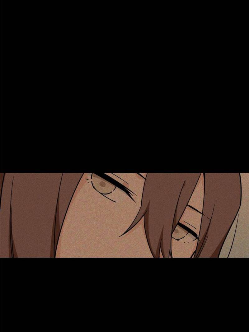 Page 39 of Chapter 124