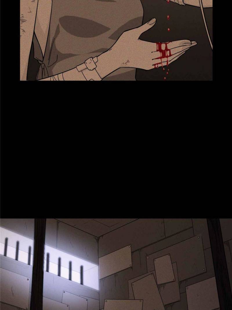 Page 47 of Chapter 124