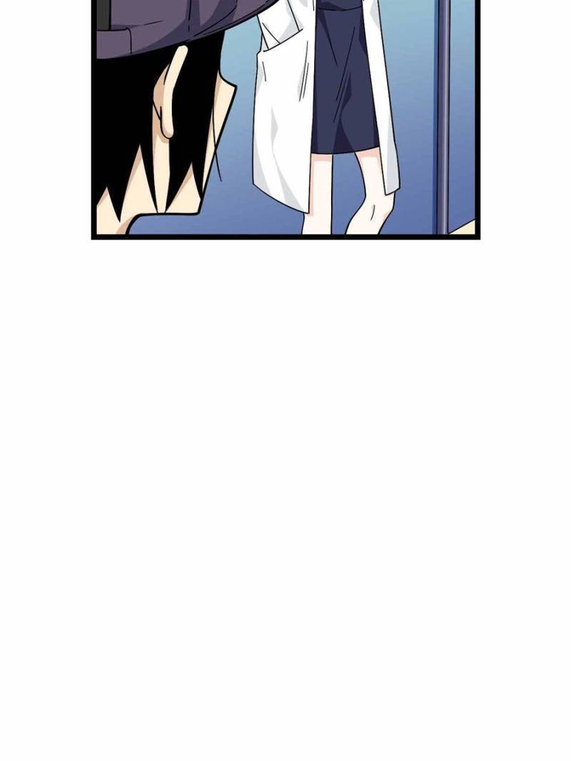 Page 59 of Chapter 124