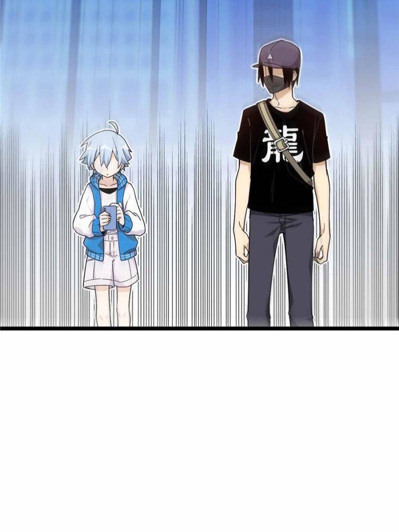 Page 71 of Chapter 124