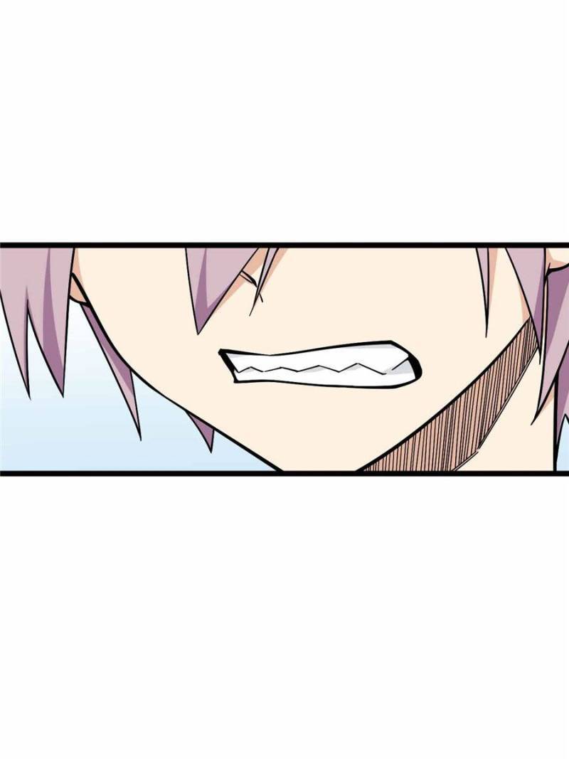Page 10 of Chapter 125