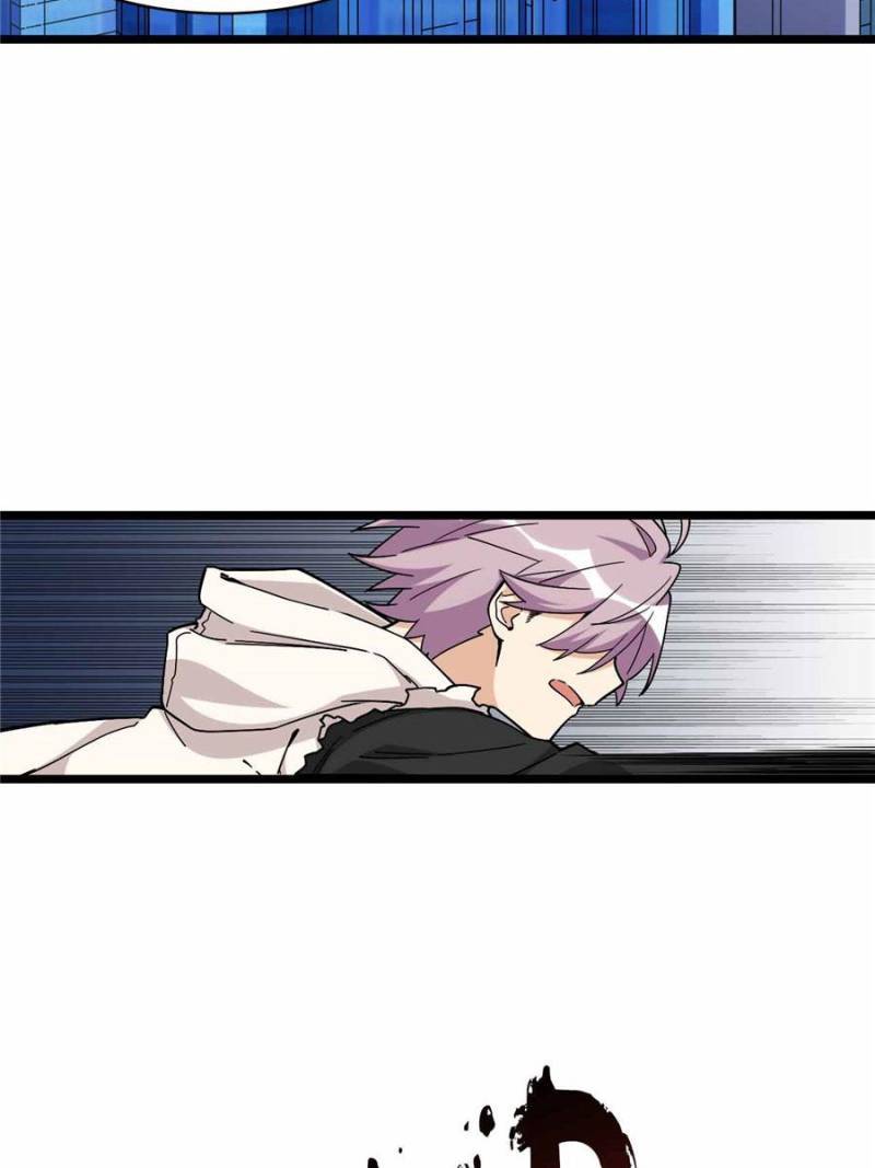 Page 16 of Chapter 125