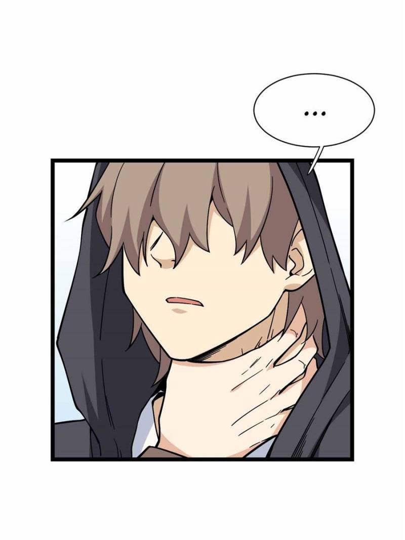 Page 19 of Chapter 125