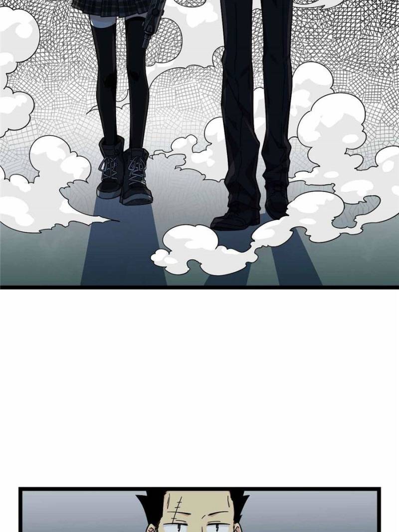 Page 54 of Chapter 125