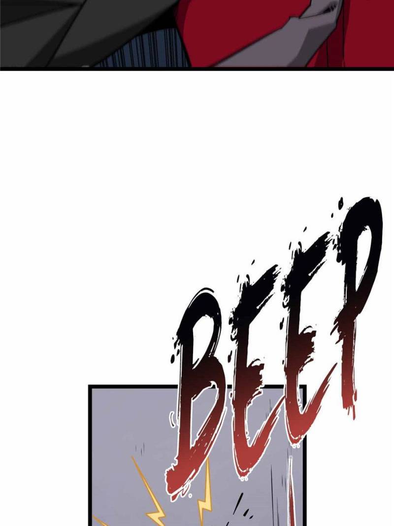 Page 68 of Chapter 125