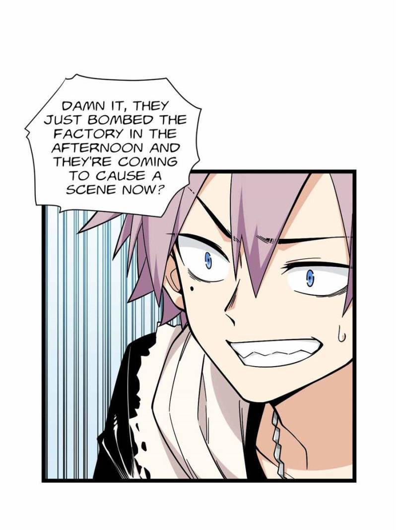 Page 71 of Chapter 125