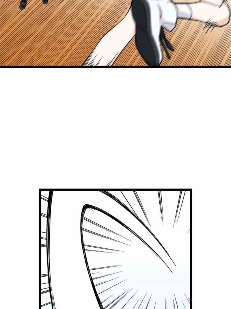 Page 25 of Chapter 126