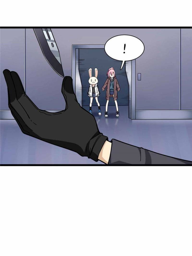 Page 55 of Chapter 126
