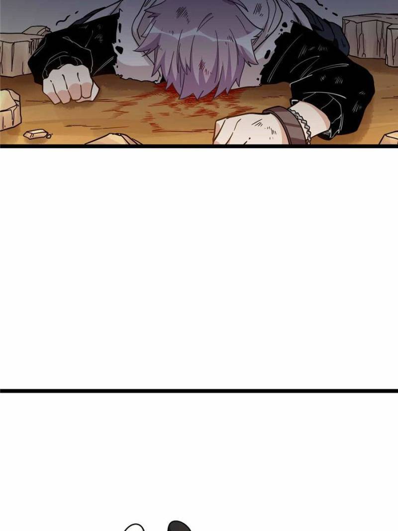 Page 25 of Chapter 128