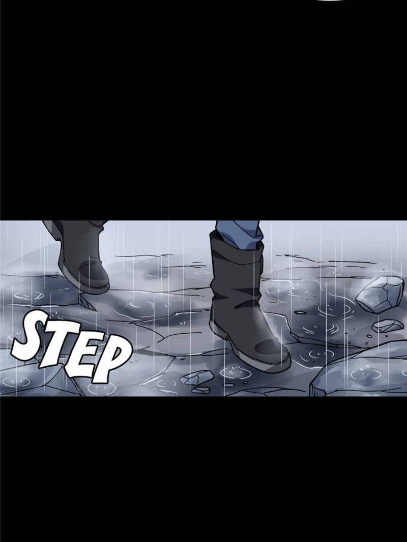 Page 62 of Chapter 128