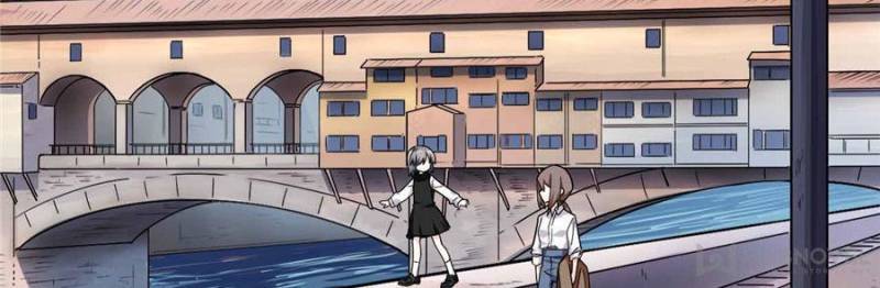 Page 15 of Chapter 129