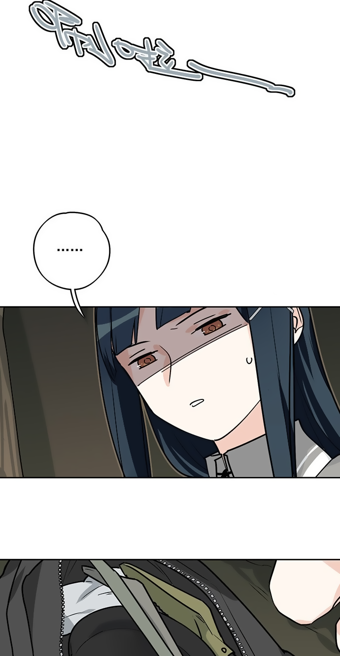Page 6 of Chapter 13