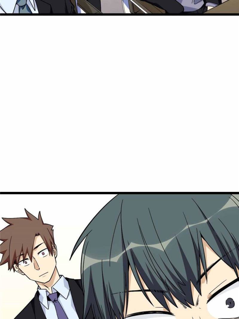 Page 4 of Chapter 131