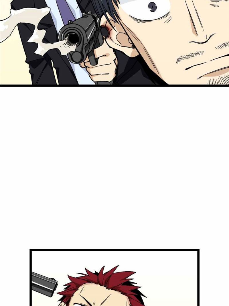 Page 5 of Chapter 131