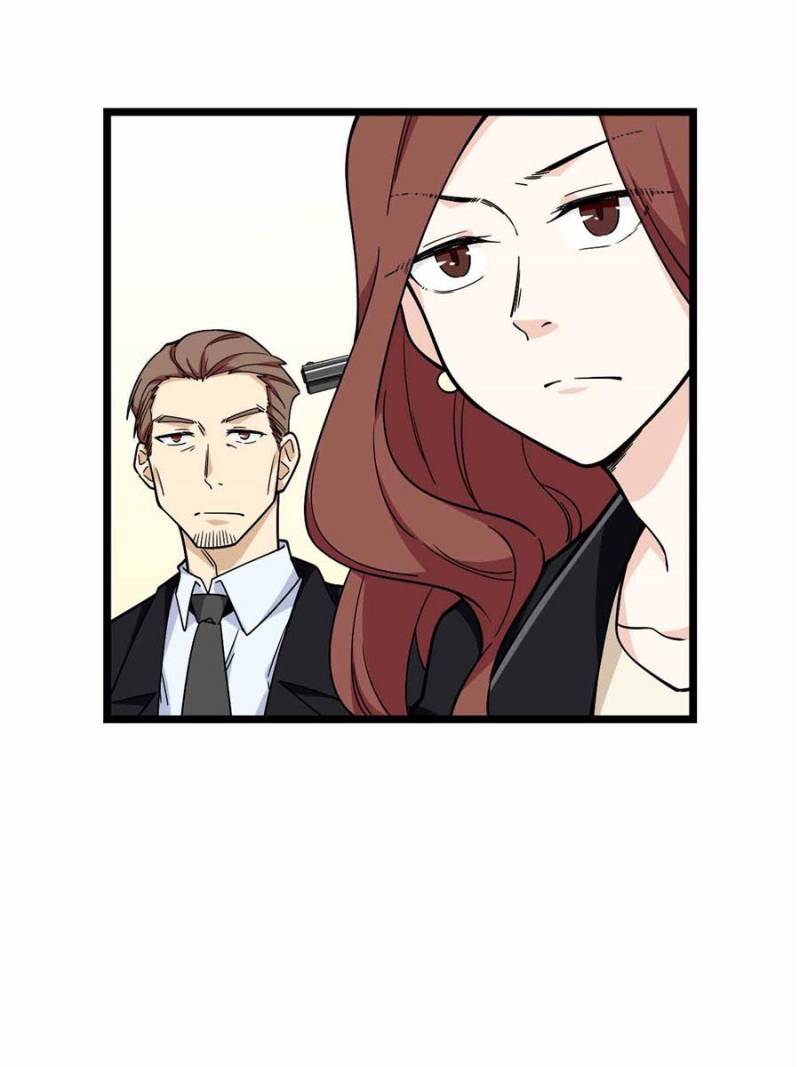 Page 7 of Chapter 131