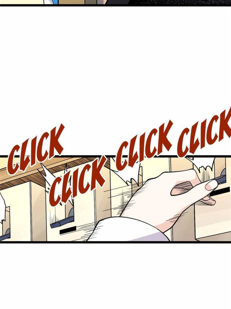 Page 33 of Chapter 131
