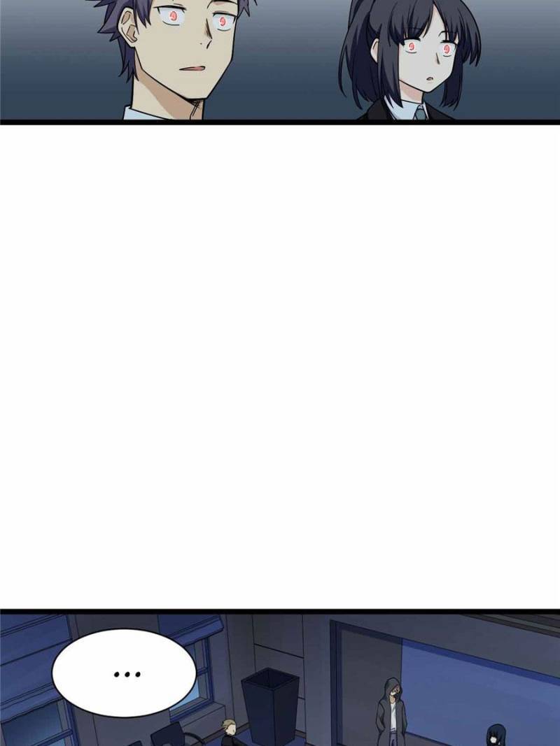 Page 37 of Chapter 131