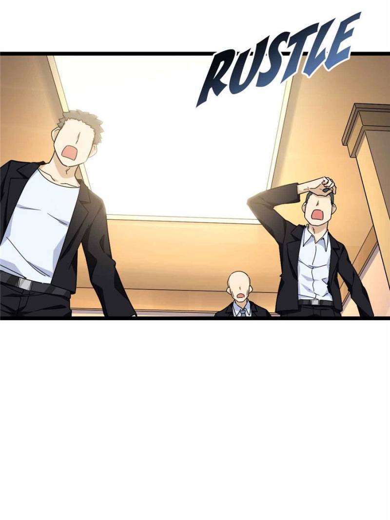 Page 51 of Chapter 131