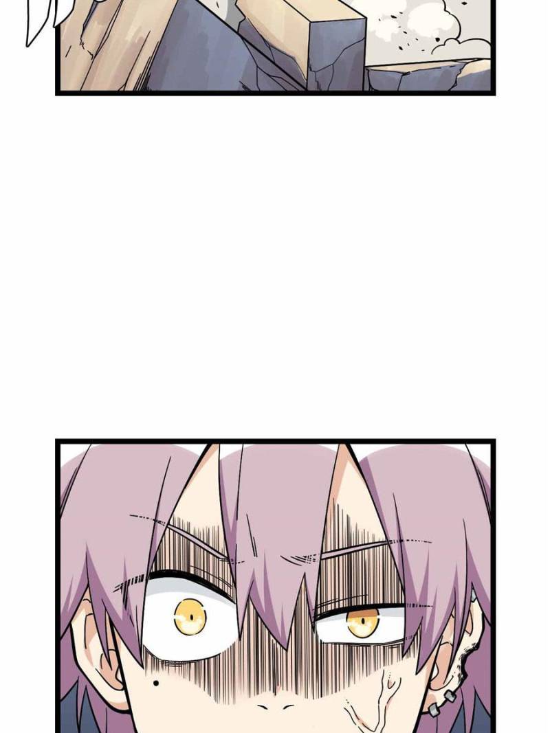 Page 59 of Chapter 132
