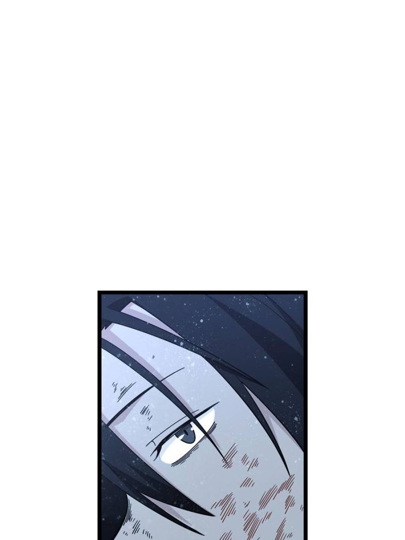 Page 87 of Chapter 134