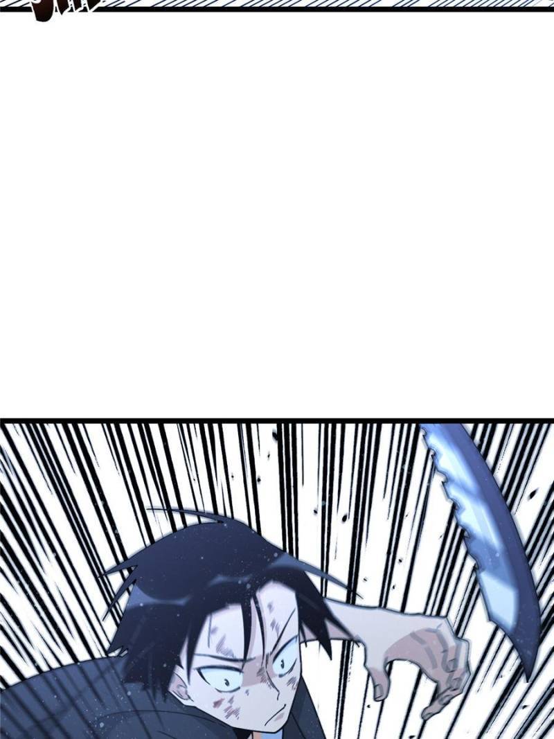 Page 90 of Chapter 134