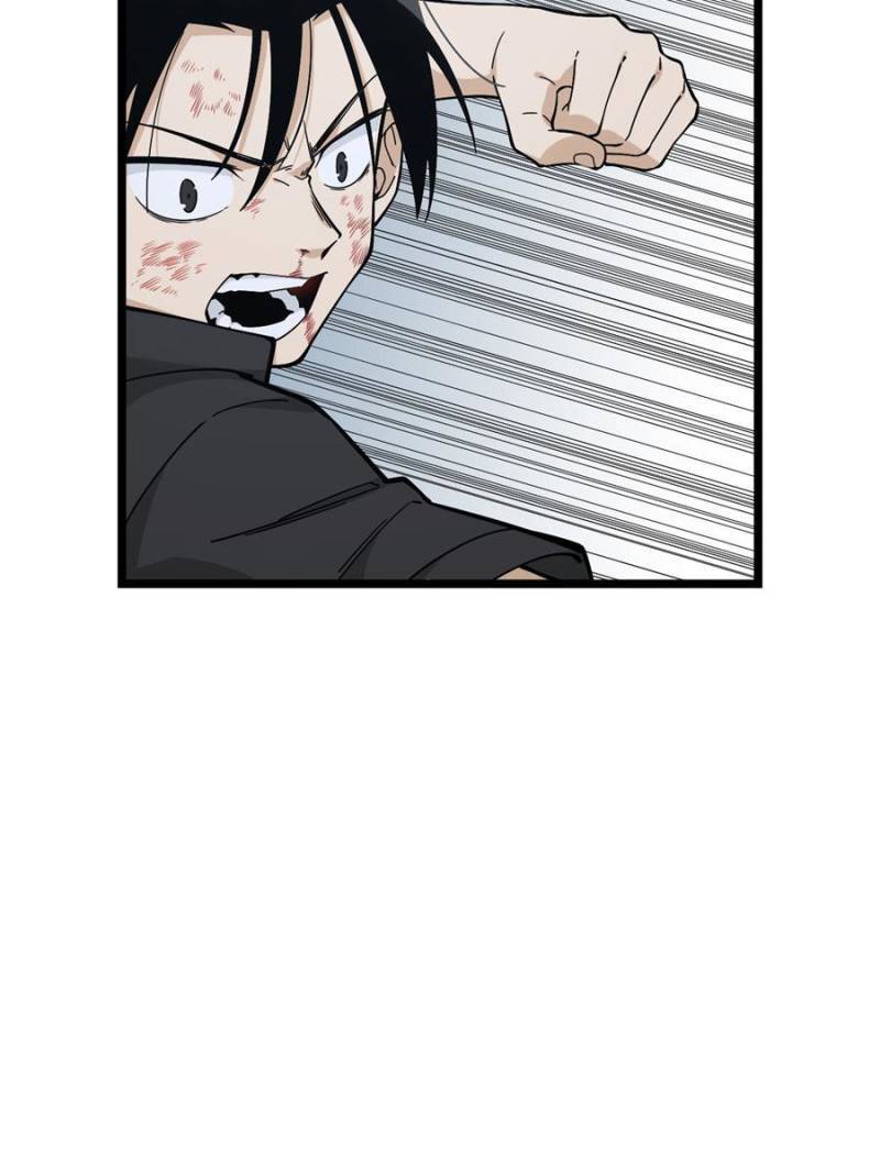 Page 5 of Chapter 135