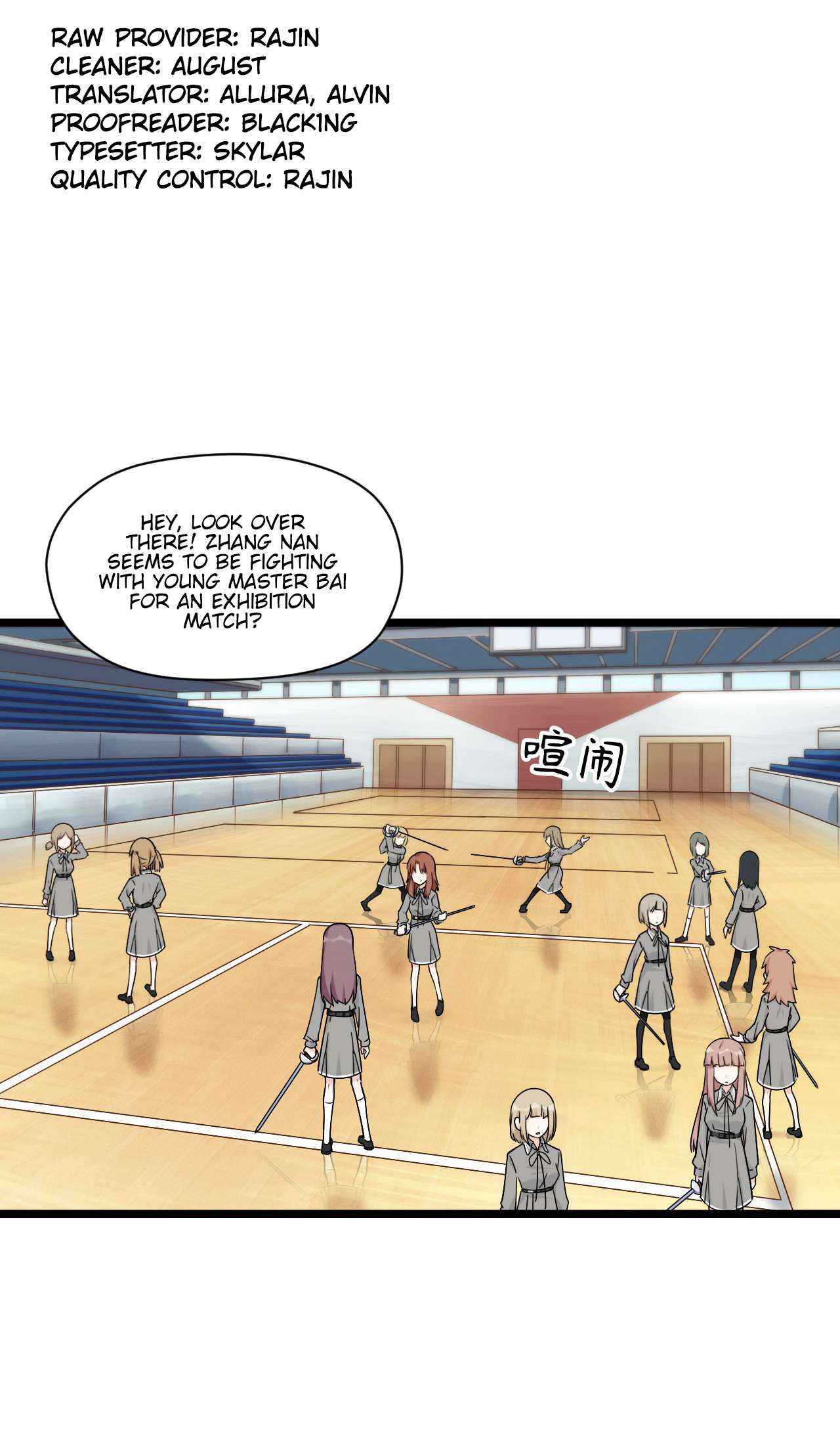 Page 2 of Chapter 141