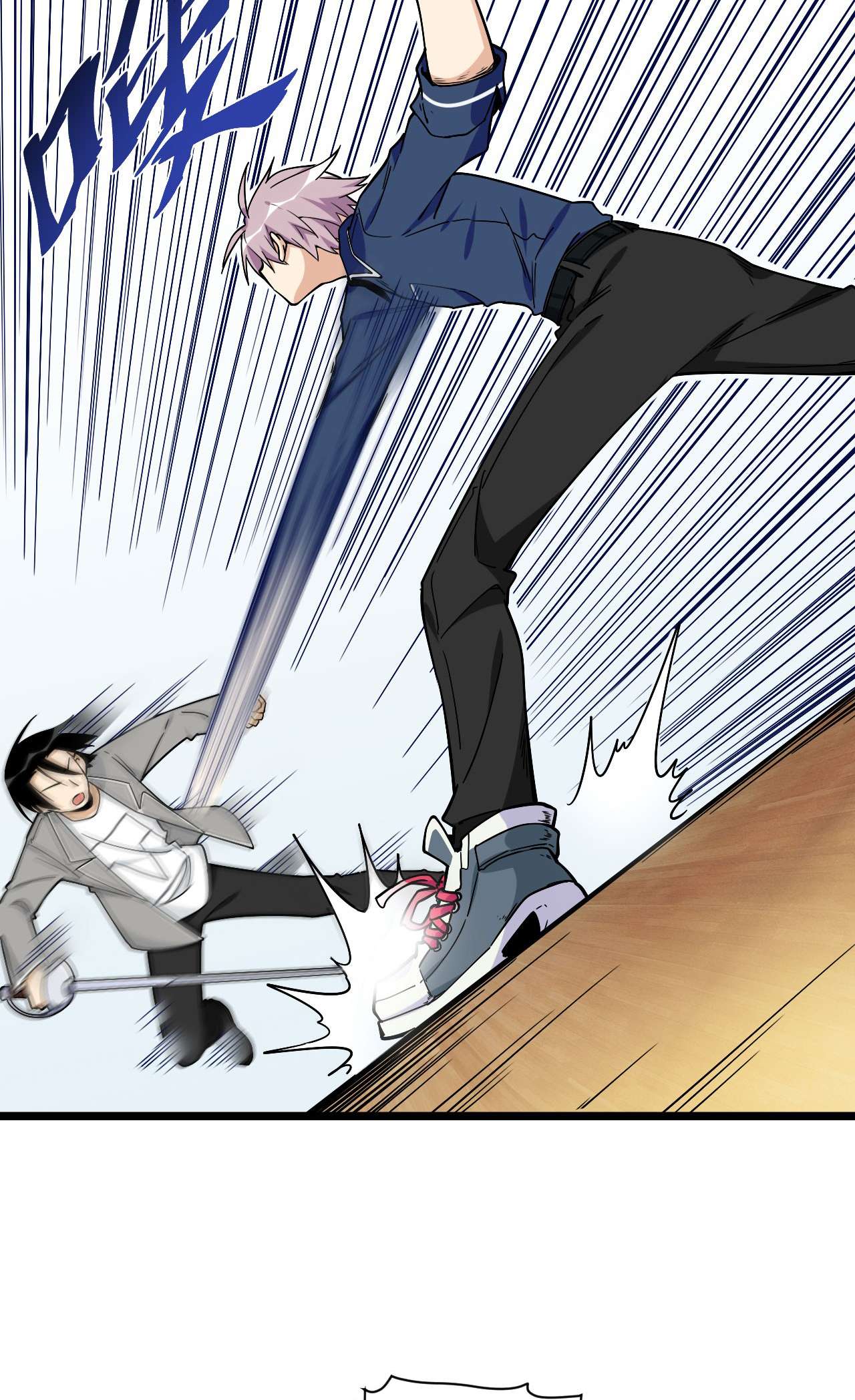 Page 10 of Chapter 141
