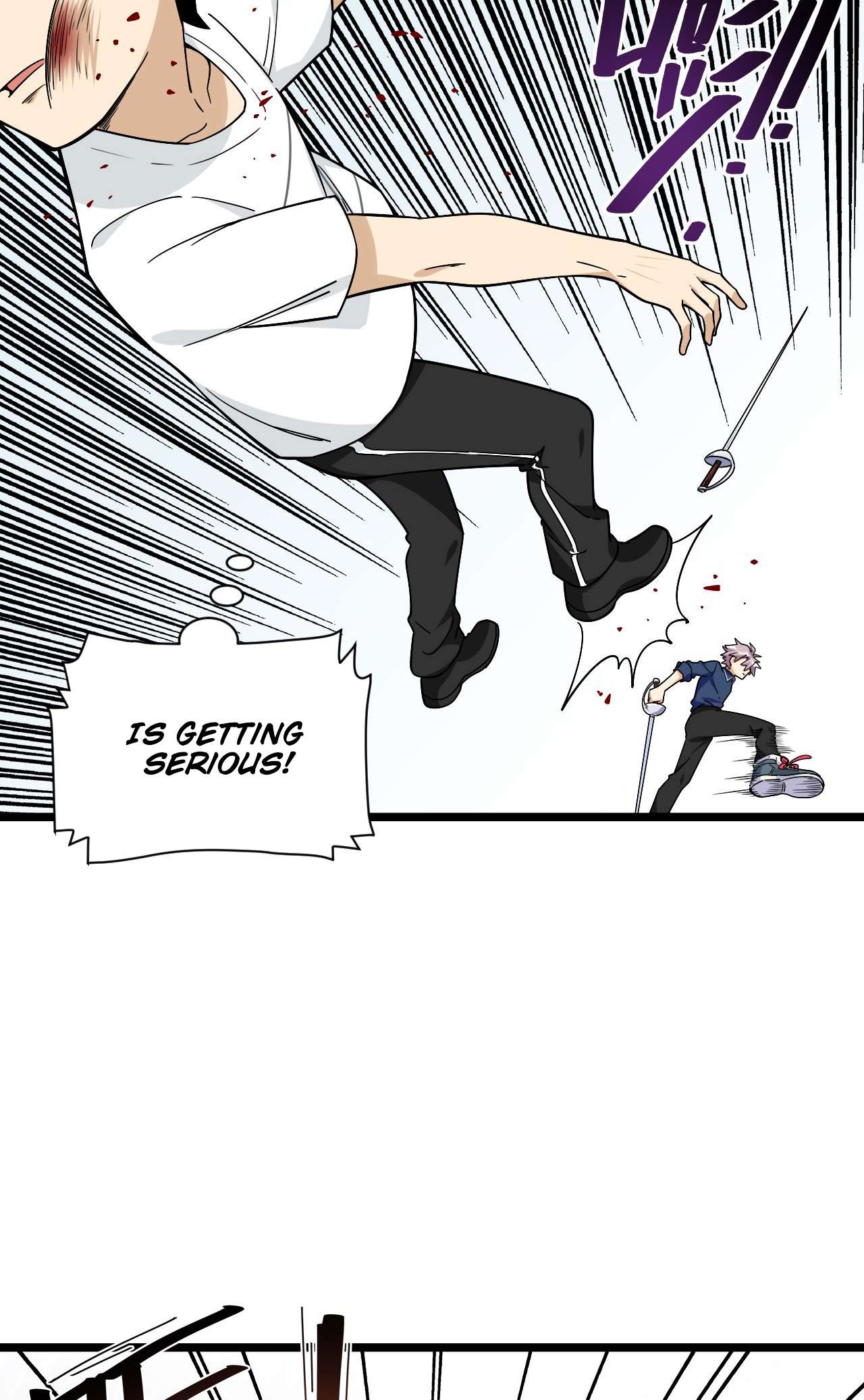 Page 29 of Chapter 141