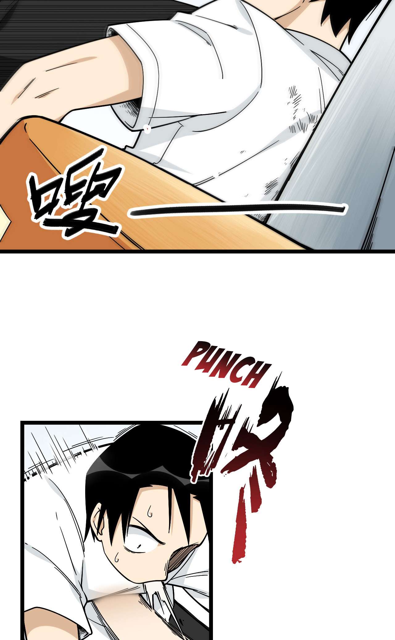 Page 32 of Chapter 141