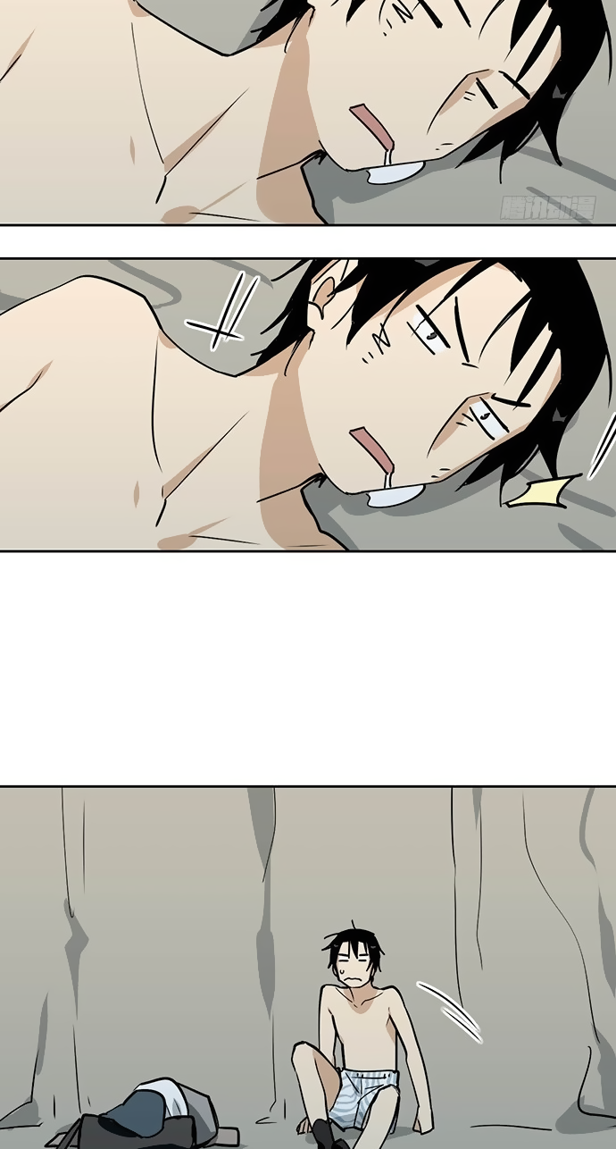 Page 4 of Chapter 17