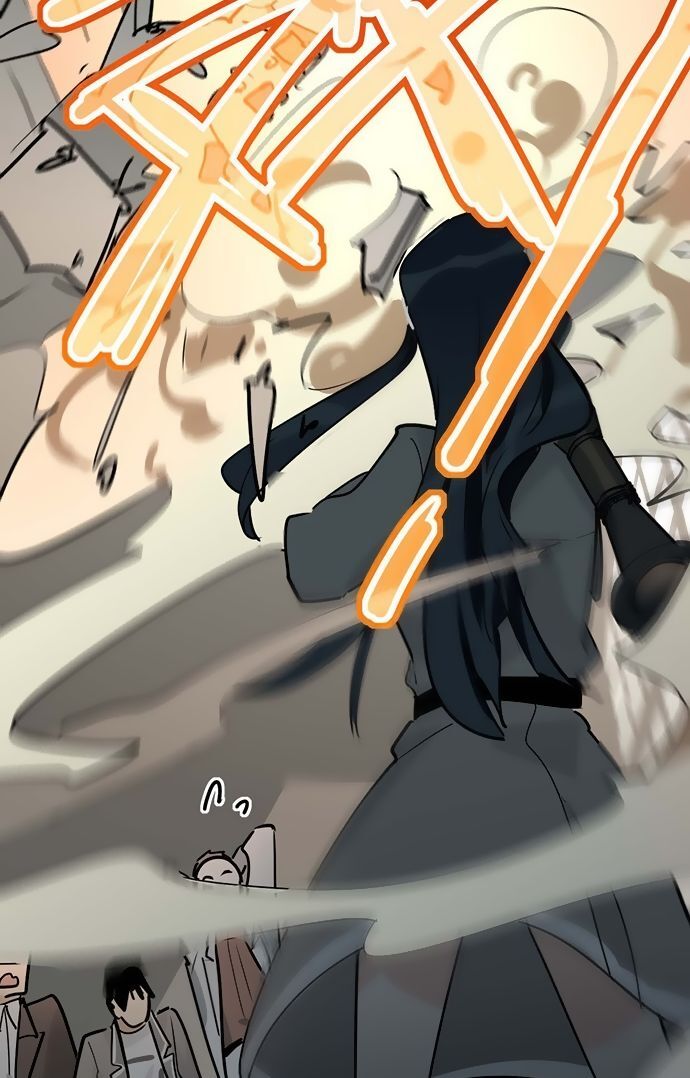 Page 25 of Chapter 22