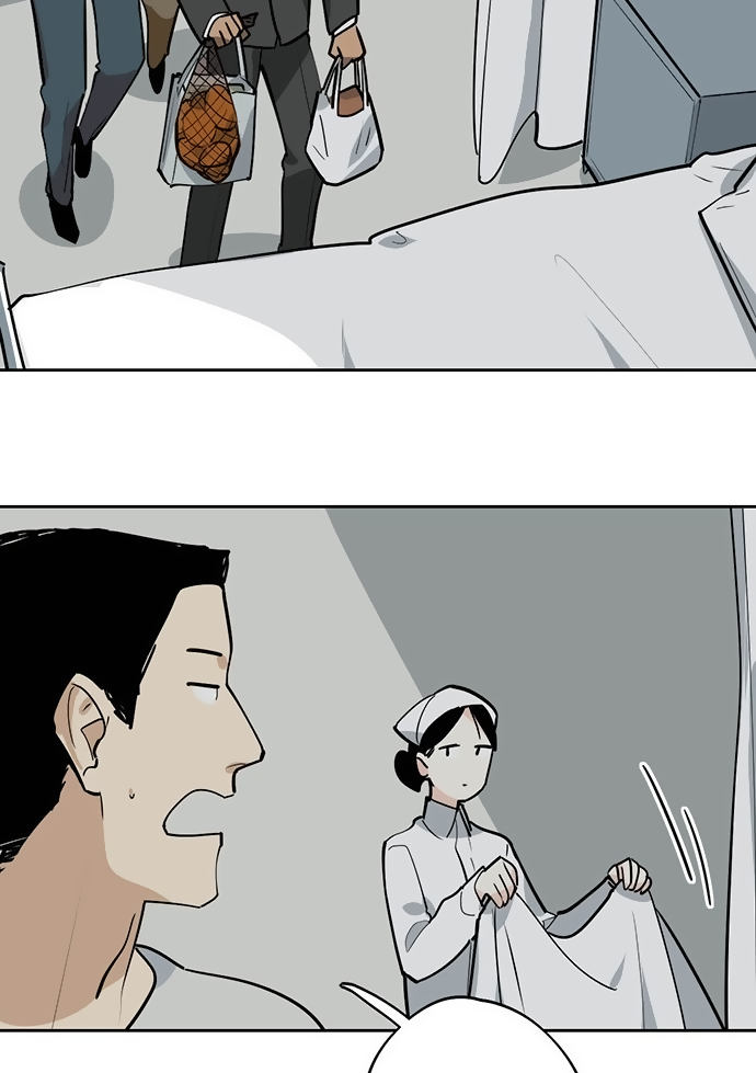 Page 6 of Chapter 25