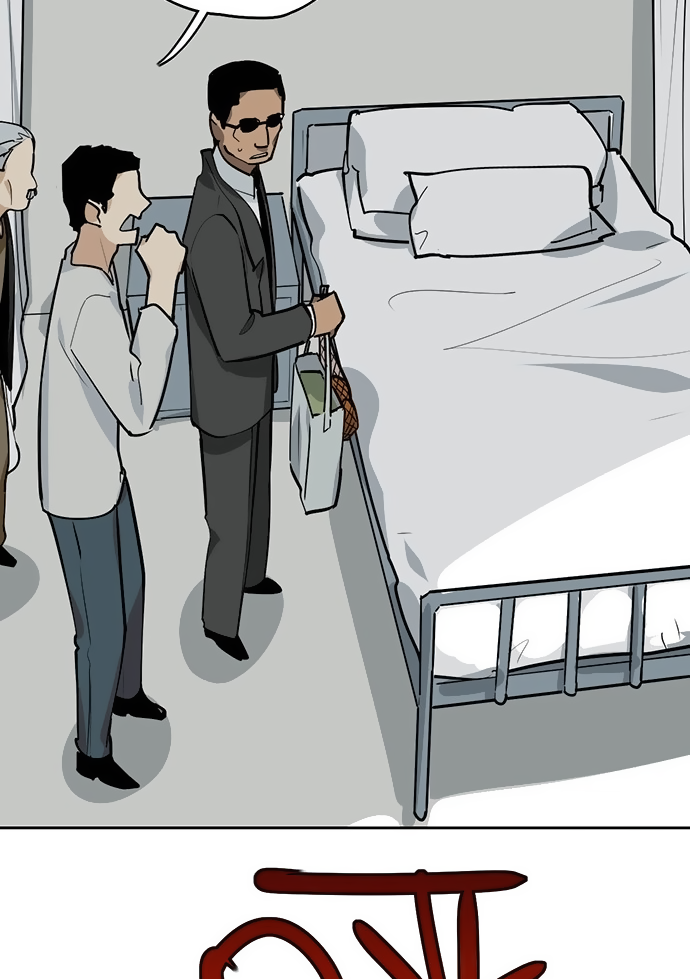 Page 8 of Chapter 25