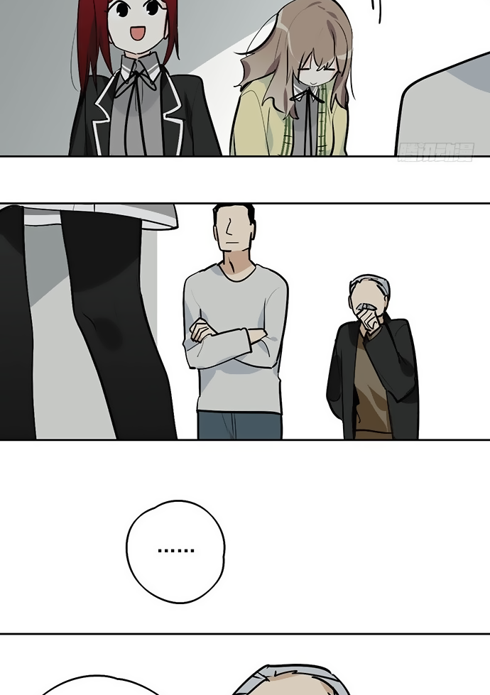 Page 16 of Chapter 25