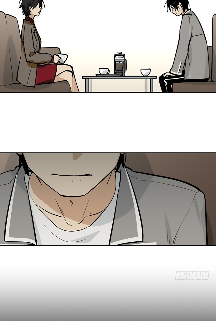 Page 12 of Chapter 26