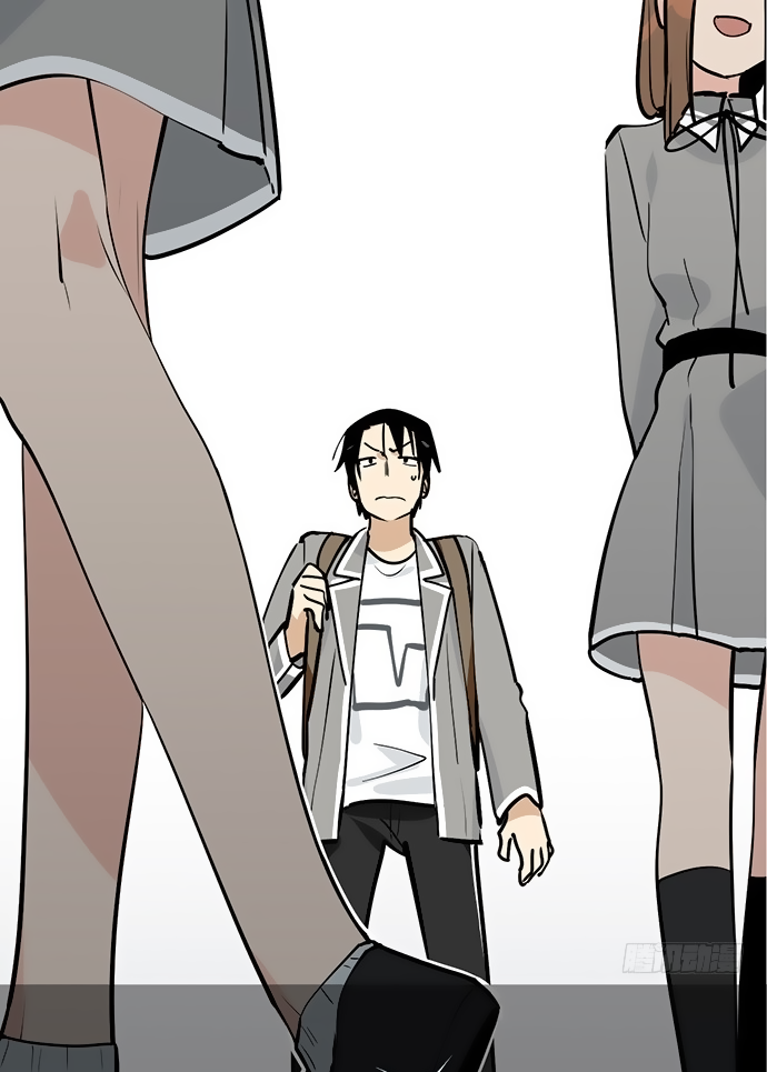Page 1 of Chapter 31