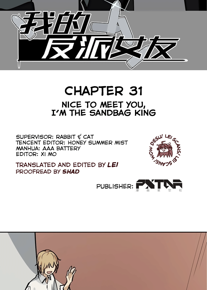 Page 2 of Chapter 31