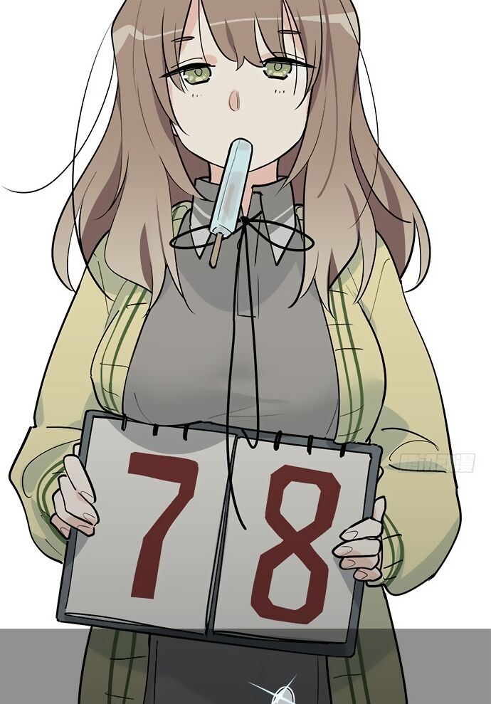 Page 1 of Chapter 32