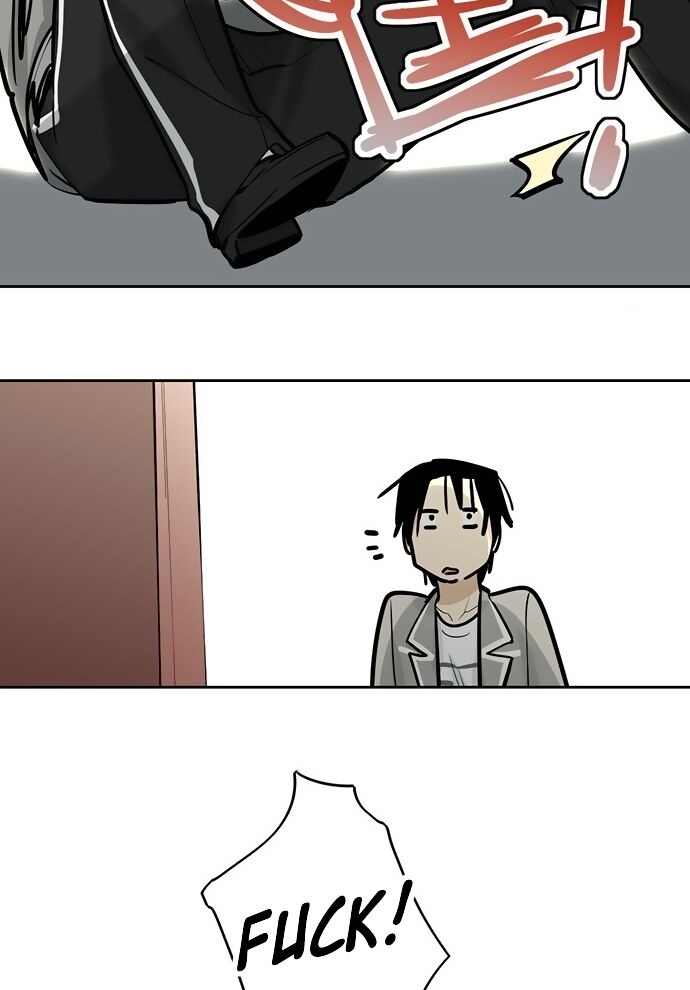 Page 12 of Chapter 32