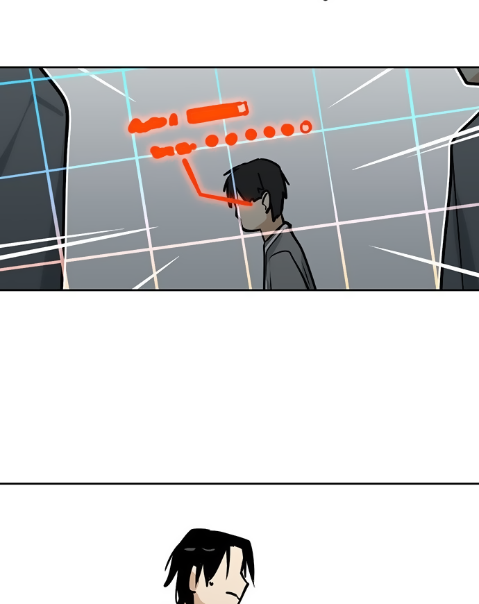 Page 28 of Chapter 33