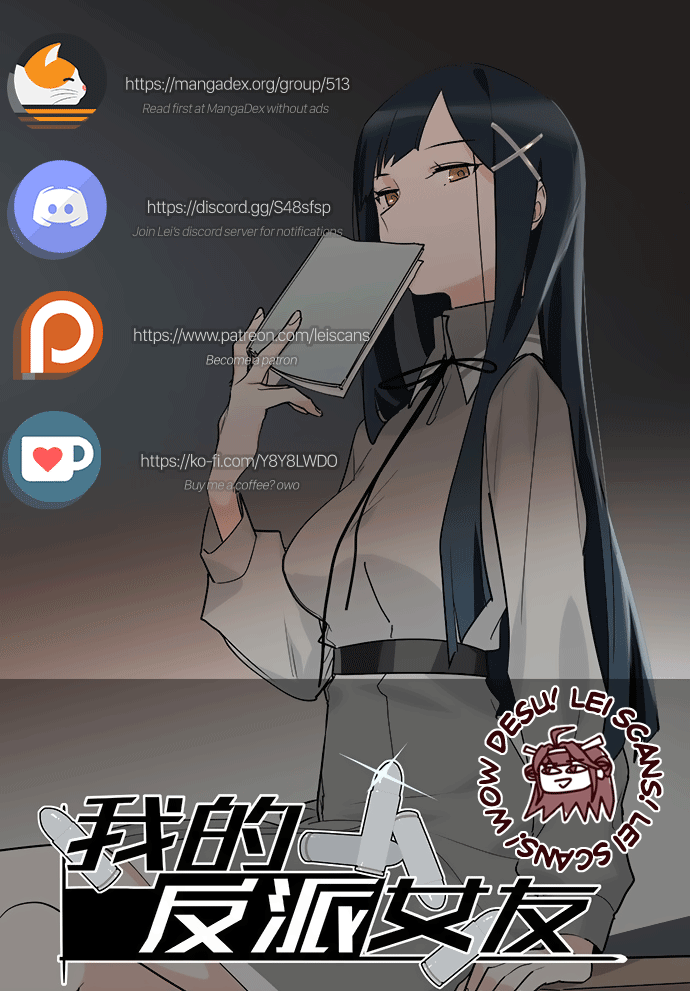 Page 31 of Chapter 33
