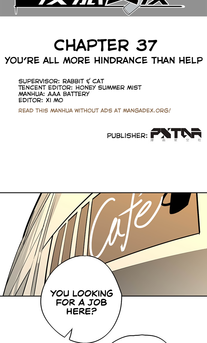 Page 2 of Chapter 37