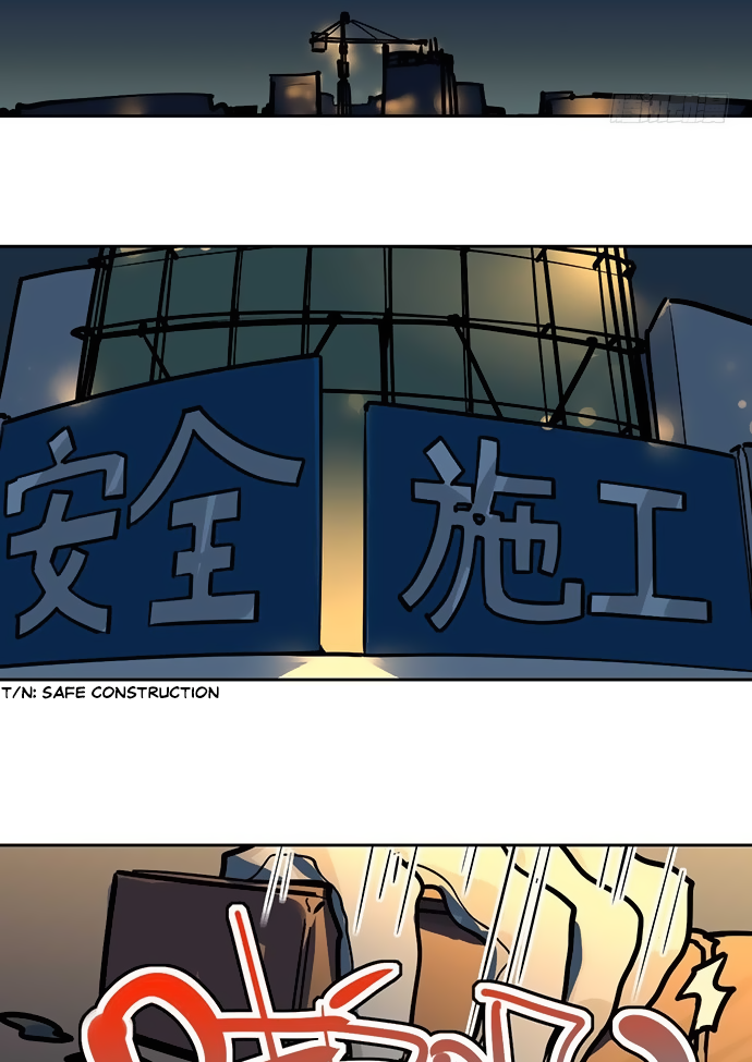 Page 11 of Chapter 38