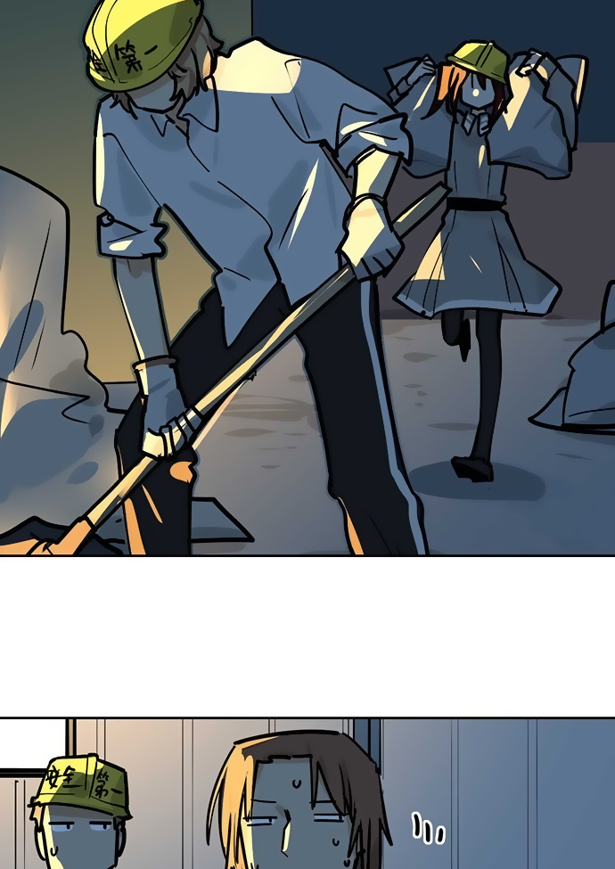 Page 14 of Chapter 38