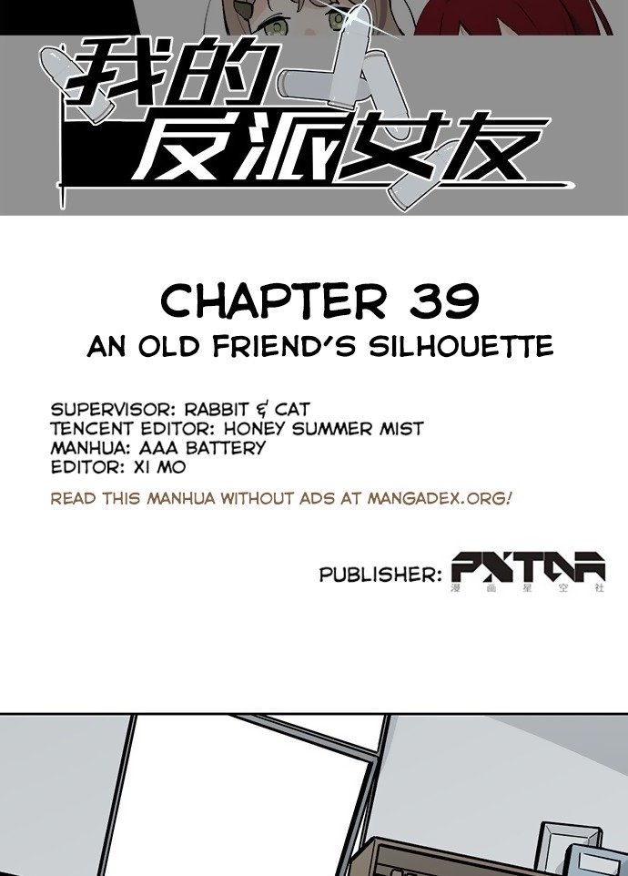 Page 2 of Chapter 39