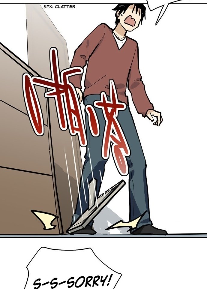 Page 15 of Chapter 39