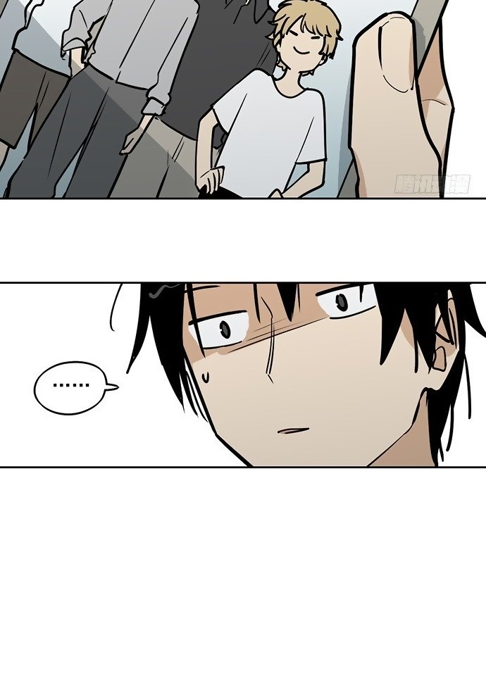 Page 19 of Chapter 39