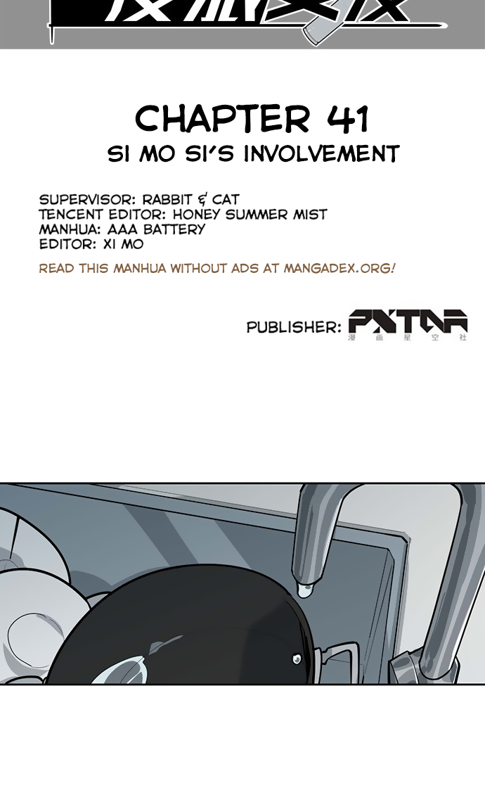 Page 3 of Chapter 41