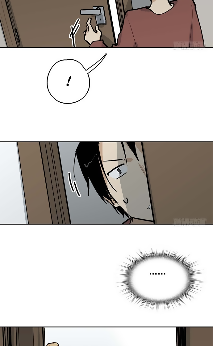 Page 29 of Chapter 41